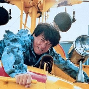 Fotoğraf Rumble in the Bronx