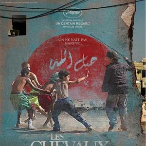 Fotoğraf Les Chevaux de Dieu