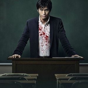 Fotoğraf Hideaki Ito