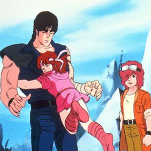 Fotoğraf Hokuto no Ken