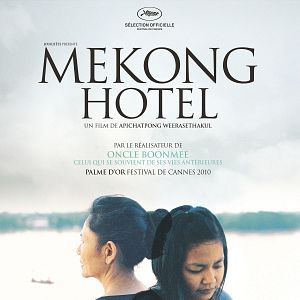 Fotoğraf Mekong Hotel