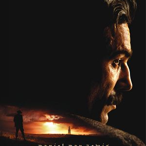 Fotoğraf Kan Dökülecek