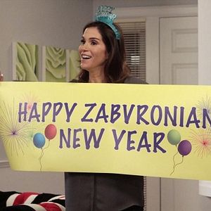 Fotoğraf Jami Gertz