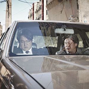 Fotoğraf Jin-woong Cho