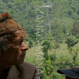 Fotoğraf Manakamana