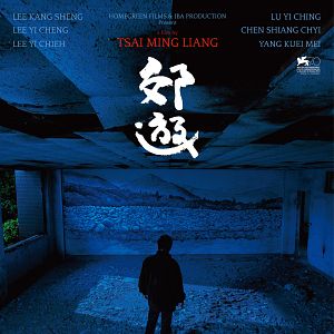 Fotoğraf Sokak Köpekleri