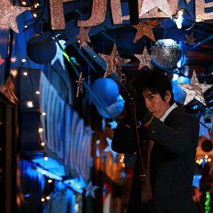 Fotoğraf Aku No Kyoten