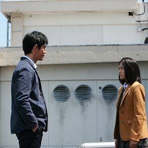 Fotoğraf Aku No Kyoten