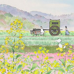 Fotoğraf Prenses Kaguya Masalı