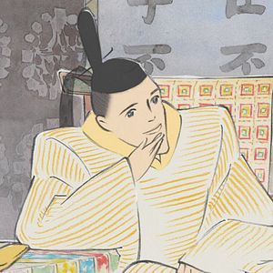 Fotoğraf Prenses Kaguya Masalı