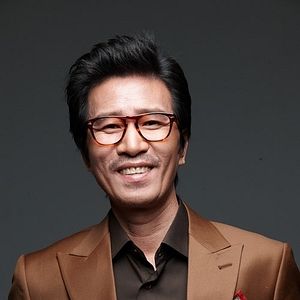 Fotoğraf Shin Jung-Keun