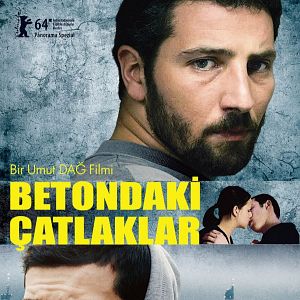 Fotoğraf Betondaki Çatlaklar