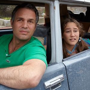 Fotoğraf Infinitely Polar Bear