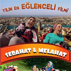 Fotoğraf Sebahat ve Melahat