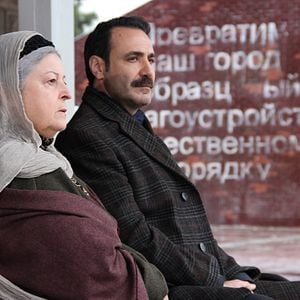 Fotoğraf Birleşen Gönüller