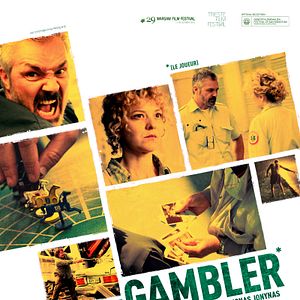 Fotoğraf The Gambler