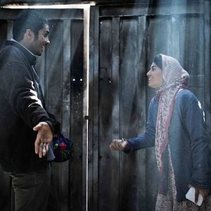 Fotoğraf A Few Cubic Meters of Love