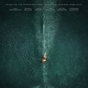 Fotoğraf Denizin Ortasında