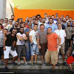 Fotoğraf Hadi İnşallah