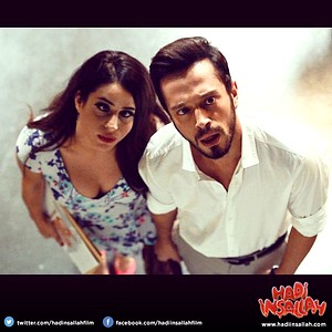 Fotoğraf Hadi İnşallah