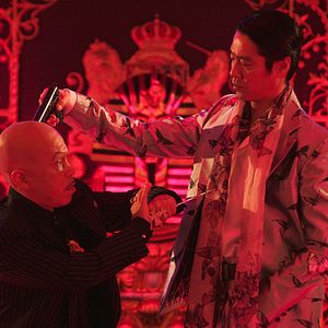 Fotoğraf Mogura no uta - sennyû sôsakan: Reiji