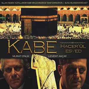 Fotoğraf Kabe