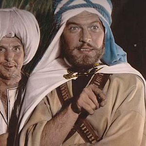 Fotoğraf Der Löwe von Babylon