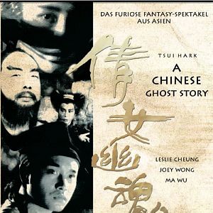 Fotoğraf A Chinese Ghost Story