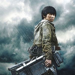 Fotoğraf Kanata Hongo