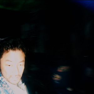 Fotoğraf Tadanobu Asano