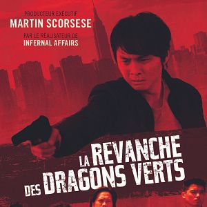 Fotoğraf Revenge Of The Green Dragons