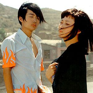 Fotoğraf Unknown Pleasures