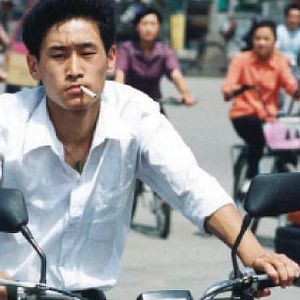 Fotoğraf Unknown Pleasures