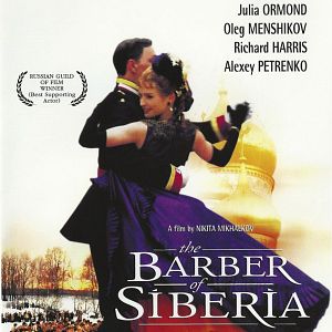 Fotoğraf Sibirya Berberi