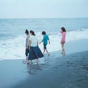 Fotoğraf Umimachi Diary