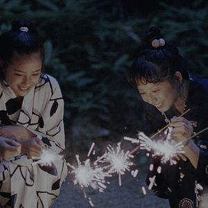 Fotoğraf Umimachi Diary