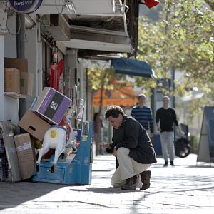Fotoğraf Hayored Lema'ala