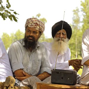 Fotoğraf ChauthI Koot