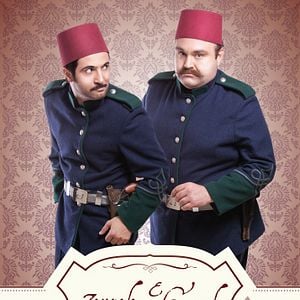 Fotoğraf Zeyrek ile Çeyrek