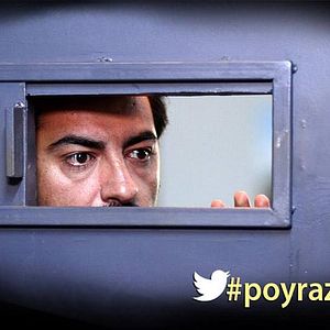 Fotoğraf Poyraz Karayel