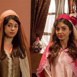 Fotoğraf Zeyrek ile Çeyrek