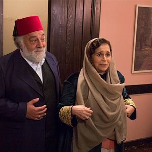 Fotoğraf Zeyrek ile Çeyrek