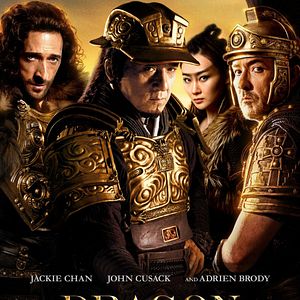 Fotoğraf Ejder Kılıcı