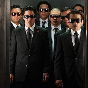 Fotoğraf İntikam Kapanı