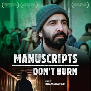 Fotoğraf Elyazmaları Yanmaz