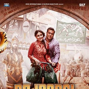 Fotoğraf Sevginin Gücü