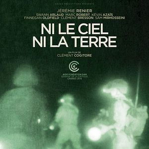Fotoğraf Ni le ciel ni la terre