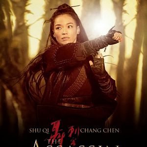 Fotoğraf Suikastçı