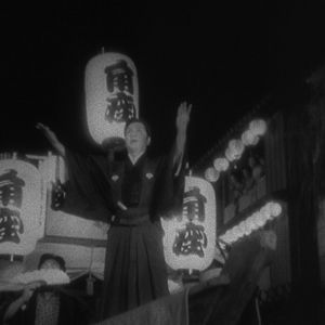 Fotoğraf The Story of the Last Chrysanthemums