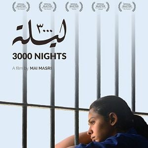 Fotoğraf 3000 Nights